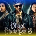 Bhul Bhulaiya 3: सेंसर बोर्ड में पास हुई भूल भुलैया की अगली सीरीज! जाने रिलीज डेट