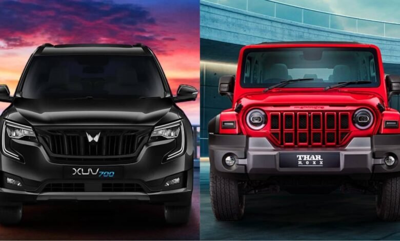 Thar Roxx And XUV 700 Waiting Period: खरीदने का है मन तो जान लीजिए कितने महीनों बाद मिलेगी ये गाड़ियां