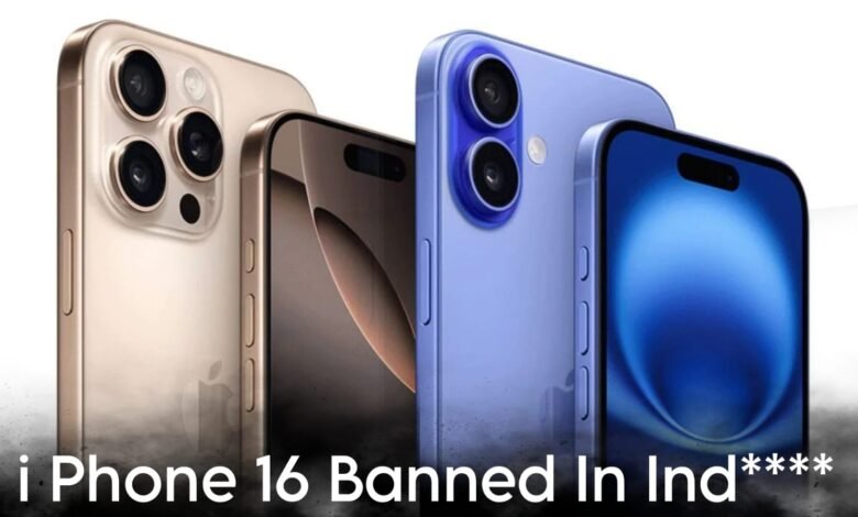 I Phone16 Banned in Indonesia: आखिर क्यों बैन हुआ आईफोन की नई सीरीज, जानें डिटेल