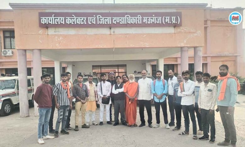 देवरा महादेवन मंदिर अतिक्रमण मामले में आगे आया विश्व हिंदू परिषद, राज्यपाल के नाम सौपा ज्ञापन