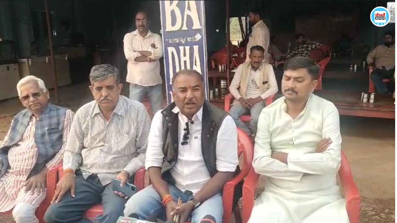 Mauganj News: मऊगंज जिले में खाद और बिजली की समस्याओं को लेकर बोले पूर्व विधायक सुखेंद्र सिंह बन्ना Mauganj News: मऊगंज जिले में खाद और बिजली की समस्याओं को लेकर बोले पूर्व विधायक सुखेंद्र सिंह बन्ना