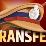 MP IPS Transfer List: एमपी में बड़ी प्रशासनिक सर्जरी, 10 आईपीएस अधिकारियों का तबादला बदले गए कई जिलों के एसपी