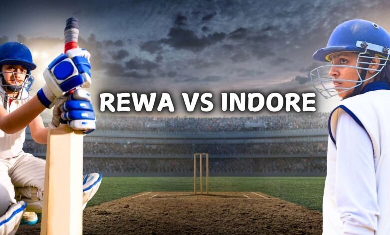 Rewa VS Indore: रीवा और इंदौर महिला क्रिकेट टीम के बीच आज खेला जाएगा फाइनल मुकाबला