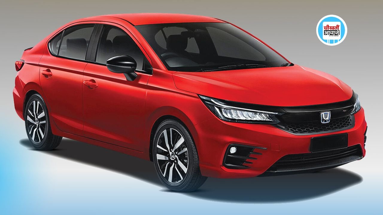 Honda City Hybrid: 27 की माइलेज और तगडे Discount Offer के साथ घर लाये हौंडा सिटी हाइब्रिड, जानें डिटेल 
