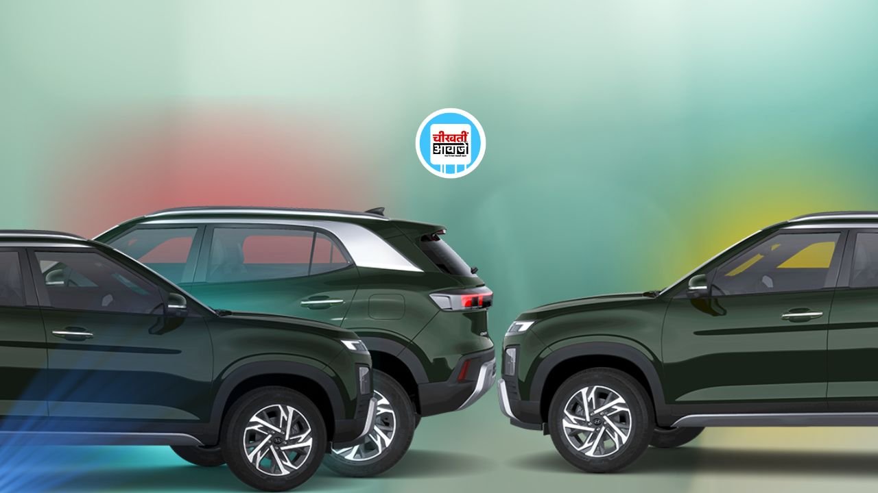 Hyundai Creta EV: इस दिन भारत मे लांच होगी क्रेटा इलेक्ट्रिक, जानें डिटेल