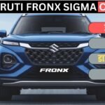Affordable Fronx Sigma CNG Finance Plan: 2 लाख डाउन पेमेंट में घर लाएं मारुति की Populer Compact SUV, जानें डिटेल
