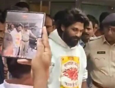 Allu Arjun Arrested: अल्लू अर्जुन को पुलिस ने उनके घर से किया गिरफ्तार, जानिए क्या है मामला