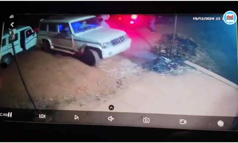 Mauganj News: मऊगंज जिले में चली गोली, फायरिंग की पूरी घटना सीसीटीवी कैमरे में कैद