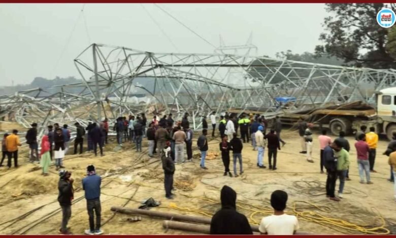Prayagraj Mahakumbh 2025: प्रयागराज महाकुंभ से पहले बड़ा हादसा, टावर गिरने से कई मजदूर घायल एक की मौत