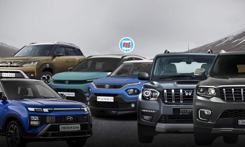 Best Selling SUV Dec 2024: जानिए किस एसयूवी ने मारी बाजी, किसकी सेल्स हुई सबसे ज्यादा