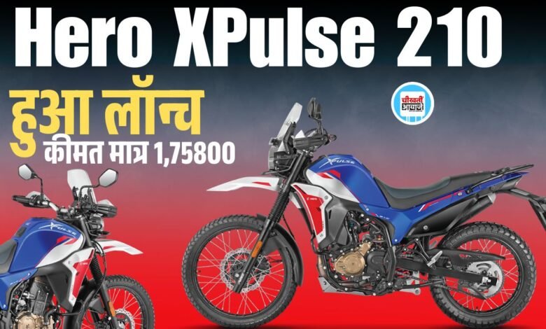 Hero XPulse 210