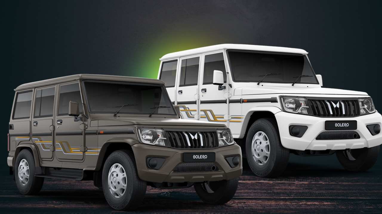 Mahindra Bolero Finance Plan: 2.50 लाख डाउन-पेमेंट और 13 हजार की क़िस्त में घर लाएं Affordable SUV, जानें डिटेल