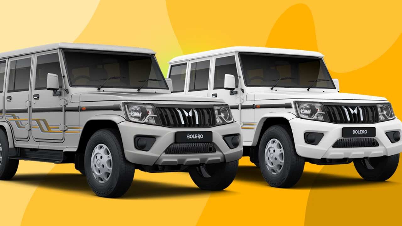 Mahindra Bolero Finance Plan: 2.50 लाख डाउन-पेमेंट और 13 हजार की क़िस्त में घर लाएं Affordable SUV, जानें डिटेल