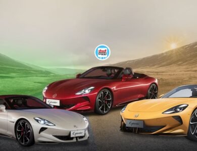 Super Car MG Cyberster EV जनवरी में होने बाले Bharat Mobility 2025 में होगी लांच, जानें डिटेल