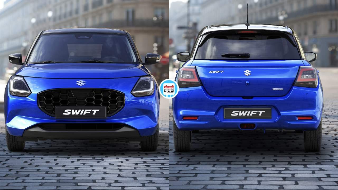 Maruti Swift 2025 Finance Plan: मात्र 10 हजार मासिक किस्त और 2 लाख डाउन-पेमेंट मे घर लाएं Best-Selling मारुति स्विफ्ट वीएक्सआई, जानें डिटेल