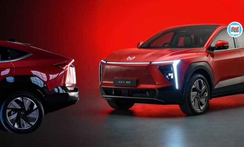 New Mahindra XEV 9e Top Variant हुई लांच, जानिए बैटरी रेंज और कीमत