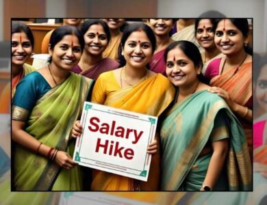 मध्यप्रदेश में कर्मचारियों का बढेगा वेतन, सरकार ने किया बड़ा ऐलान