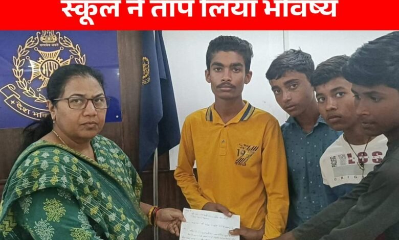 Mauganj News: मऊगंज जिले में प्राइवेट स्कूल की बड़ी लापरवाही, 10वीं बोर्ड परीक्षा से वंचित हुए छात्र