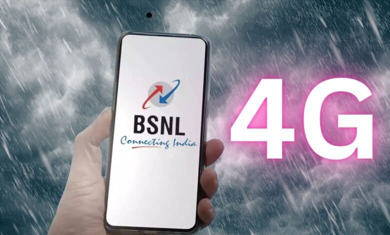 Bsnl introduced affordable plan with validity of 3 months