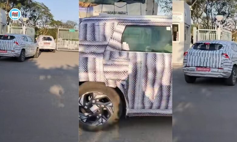 Maruti had hidden this car but people made the video