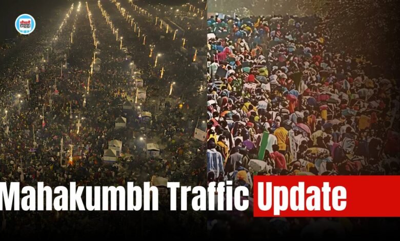 Mahakumbh Traffic Update