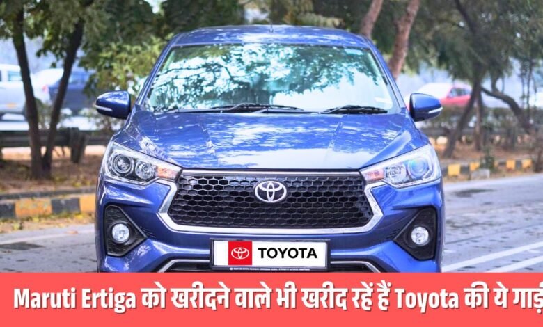 toyota rumion price features engine and power