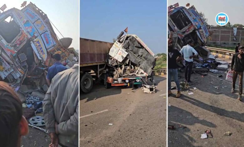 Rewa News: रीवा बनारस नेशनल हाईवे में भीषण सड़क हादसा, सामने आई हैरान करने वाली तस्वीर
