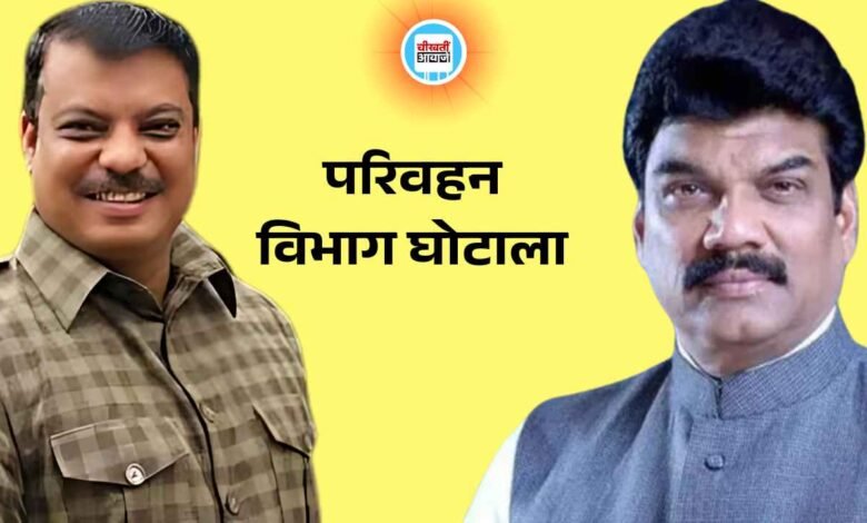 Saurabh Sharma Case Updates: मध्य प्रदेश परिवहन विभाग घोटाला मामले में नेता प्रतिपक्ष उमंग सिंघार ने गोविंद सिंह राजपूत पर लगाए बड़े आरोप