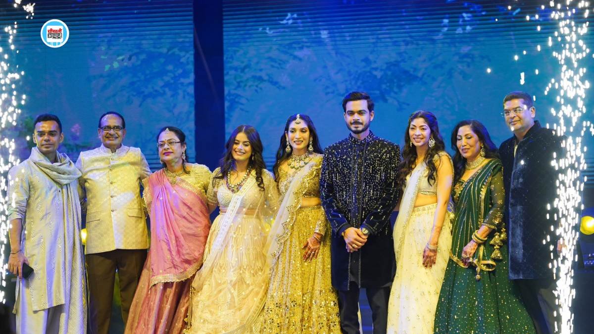 Shivraj Singh Chauhan said a big thing about his daughter-in-law