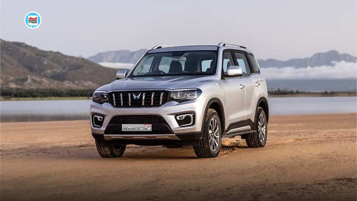 Mahindra Scorpio N Discount Offer: महिंद्रा की इस गाड़ी को खरीदने का सबसे तगडा मौका, जानें डिटेल