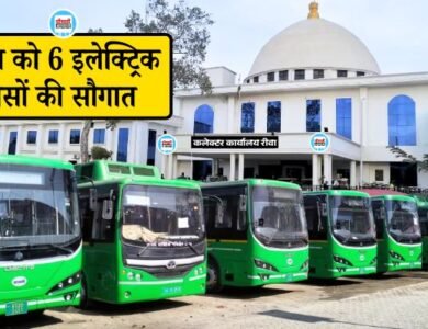 Rewa News: रीवा से मऊगंज सहित इन जगहों के लिए चलेगी इलेक्ट्रिक बसें, शासन ने 6 बसों को दी स्वीकृति