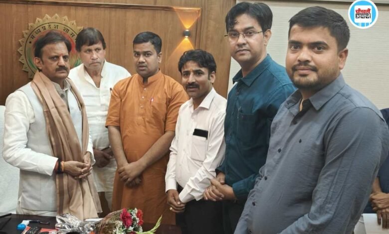 MP News: फार्मासिस्ट समुदाय के साथ अनियमितताएं, डिप्टी सीएम से मिले एमपी फार्मासिस्ट संगठन के प्रदेश पदाधिकारी