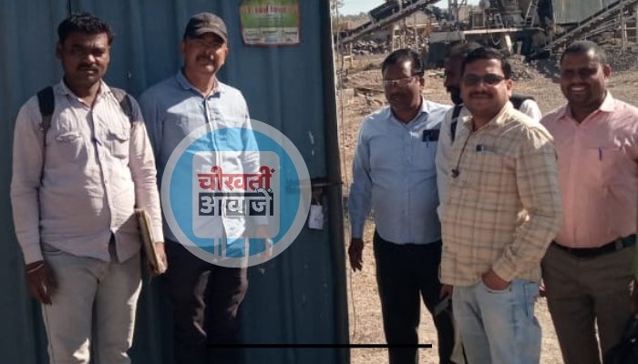 Mauganj News: मऊगंज जिले के दो स्टोन क्रेशर पर प्रशासन ने जड़ा ताला, कार्यवाही से मचा हड़कंप