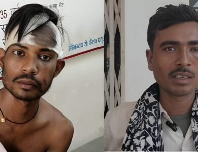 Mauganj News: मऊगंज जिले में बारात वाला घर जंग के मैदान में तब्दील, जमकर चले लाठी डंडे