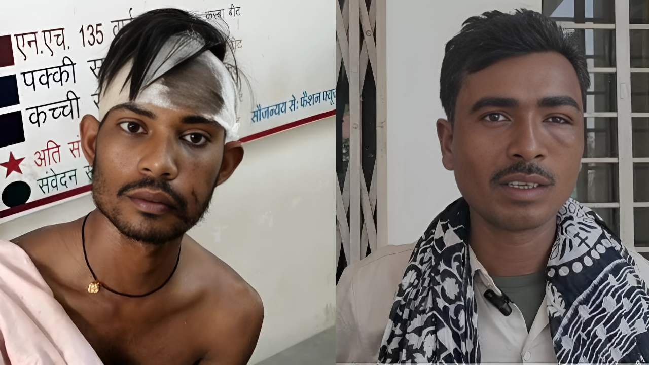 Mauganj News: मऊगंज जिले में बारात वाला घर जंग के मैदान में तब्दील, जमकर चले लाठी डंडे Mauganj News: मऊगंज जिले में बारात वाला घर जंग के मैदान में तब्दील, जमकर चले लाठी डंडे