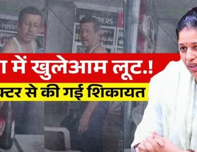 Rewa News: रीवा की शराब दुकानों में खुलेआम मची लूट, कलेक्टर प्रतिभा पाल से की गई शिकायत