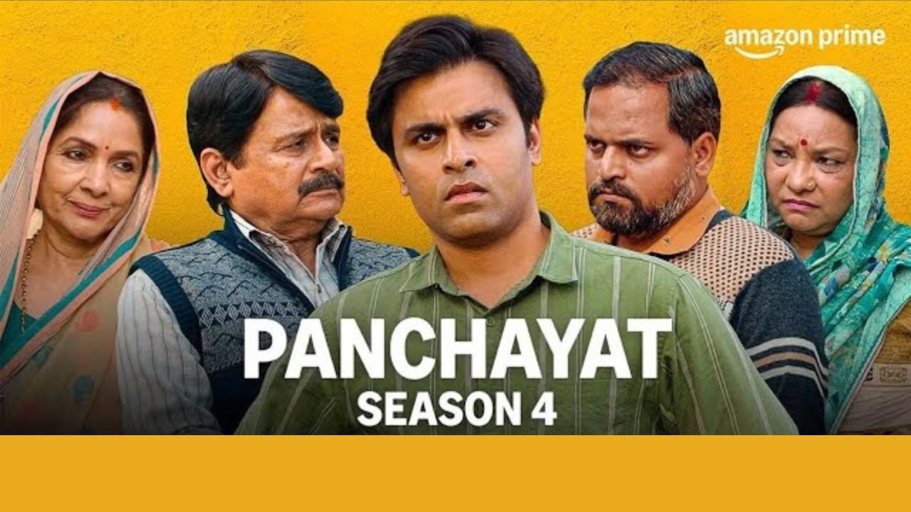Panchayat Season 4 का इंतजार खत्म, बस कुछ देर में रिलीज होगी नई सीरीज Panchayat Season 4 का इंतजार खत्म, बस कुछ देर में रिलीज होगी नई सीरीज