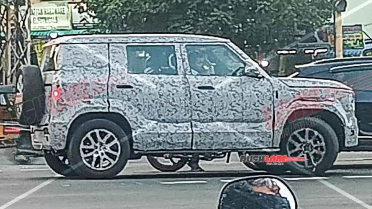 बजट रखिये तैयार, मार्केट में धूम मचाने आ रही New Mahindra Bolero N, जानें डिटेल बजट रखिये तैयार, मार्केट में धूम मचाने आ रही New Mahindra Bolero N, जानें डिटेल