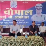 Mauganj News: मऊगंज में बोले रीवा आईजी गौरव राजपूत, नशा कारोबारियों को बख्शेंगे नहीं