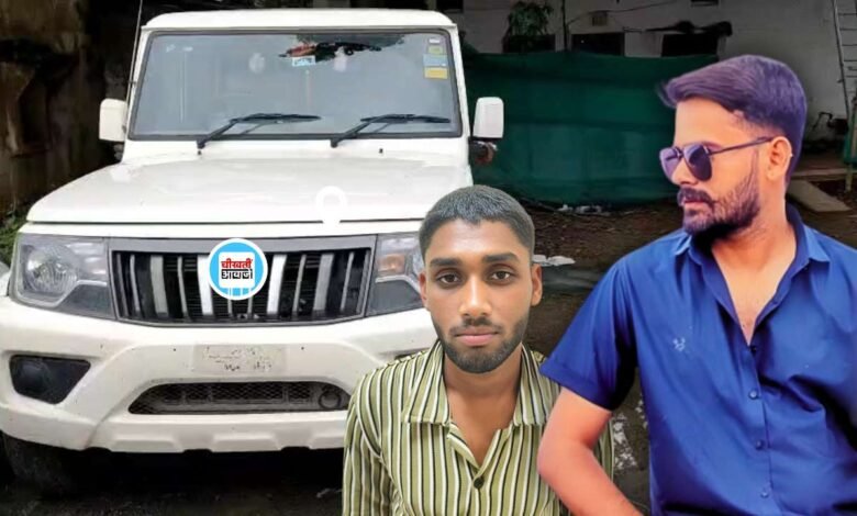 Mauganj News: सीधी जिले के युवक कर रहे थे कफ सिरप की तस्करी, मऊगंज पुलिस ने किया गिरफ्तार
