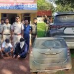 Mauganj News: मऊगंज जिले में पुलिस ने पकड़ी कोरेक्स की खेप, बैंक का कर्मचारी निकला तस्कर