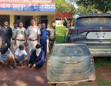 Mauganj News: मऊगंज जिले में पुलिस ने पकड़ी कोरेक्स की खेप, बैंक का कर्मचारी निकला तस्कर