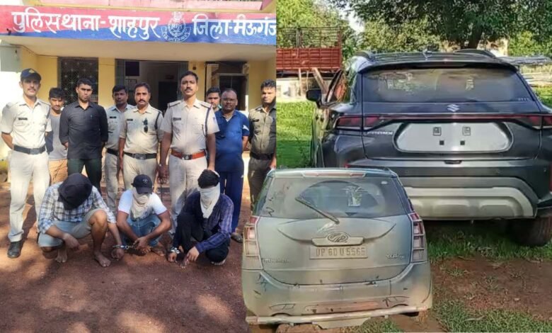 Mauganj News: मऊगंज जिले में पुलिस ने पकड़ी कोरेक्स की खेप, बैंक का कर्मचारी निकला तस्कर