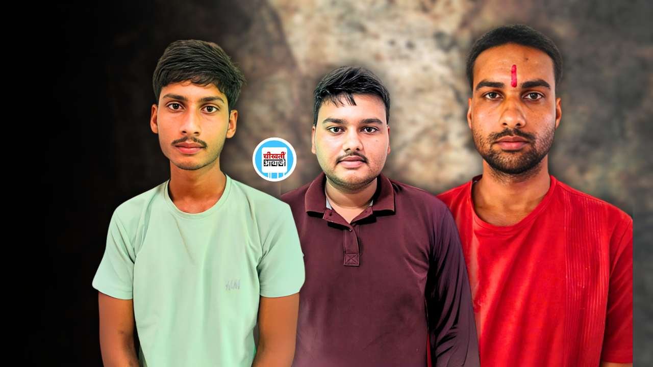 Mauganj News: मऊगंज में पुनर्जन्म की कहानी, जिस दिन आरोपी गिरफ्तार उसी दिन घर मे गूंजी किलकारी, पिता ने कहा पुनर्जन्म..!