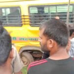 Mauganj News: मऊगंज जिले में एक के बाद एक दो स्कूल वाहन हादसे का शिकार