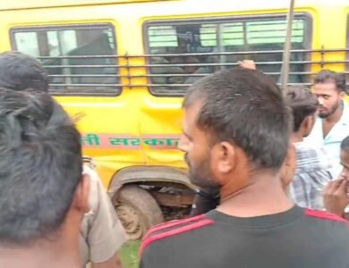 Mauganj News: मऊगंज जिले में एक के बाद एक दो स्कूल वाहन हादसे का शिकार