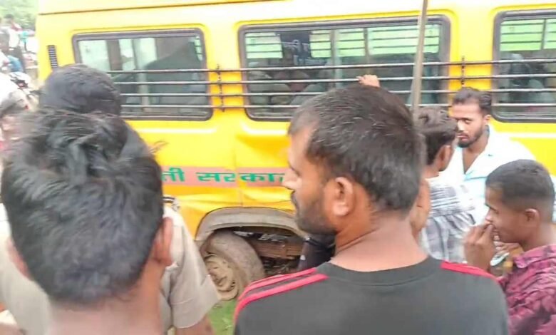 Mauganj News: मऊगंज जिले में एक के बाद एक दो स्कूल वाहन हादसे का शिकार
