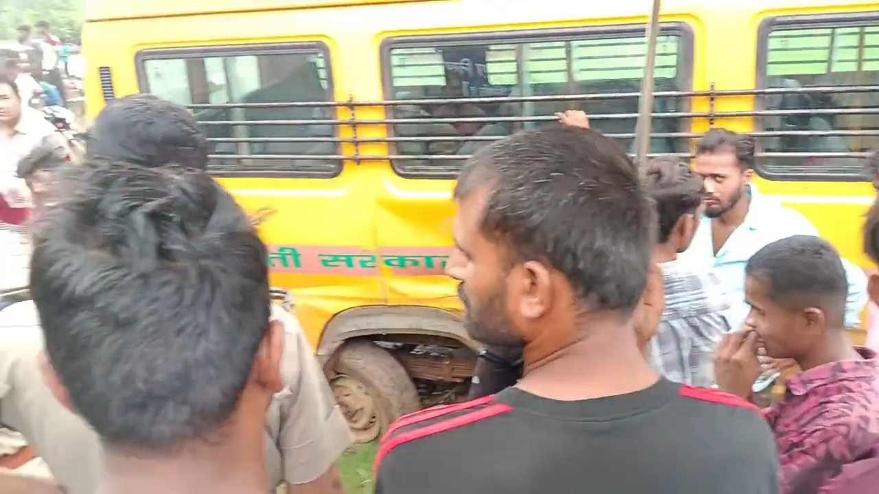 Mauganj News: मऊगंज जिले में एक के बाद एक दो स्कूल वाहन हादसे का शिकार Mauganj News: मऊगंज जिले में एक के बाद एक दो स्कूल वाहन हादसे का शिकार