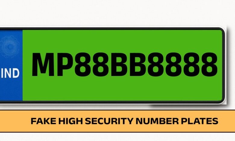 Fake High Security Number Plates लगवाने वालों पर होगी कर्रवाई, परिवहन विभाग रखेगा नजर