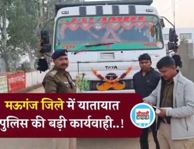 Mauganj News: मऊगंज जिले में यातायात पुलिस की बड़ी कार्यवाही, नियम विरुद्ध चल रहे 35 वाहनों पर चालानी कार्यवाही